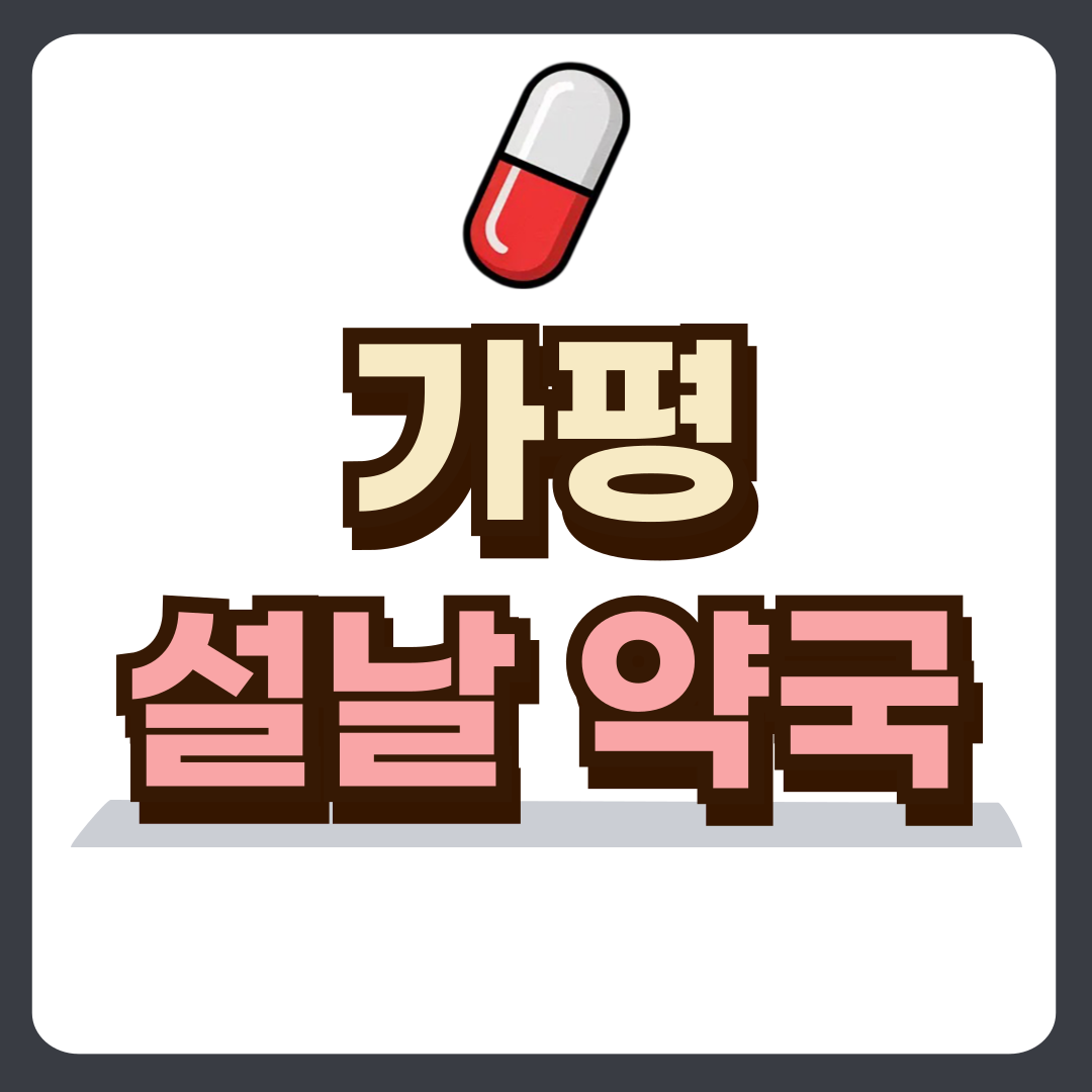 썸네일-입니다.