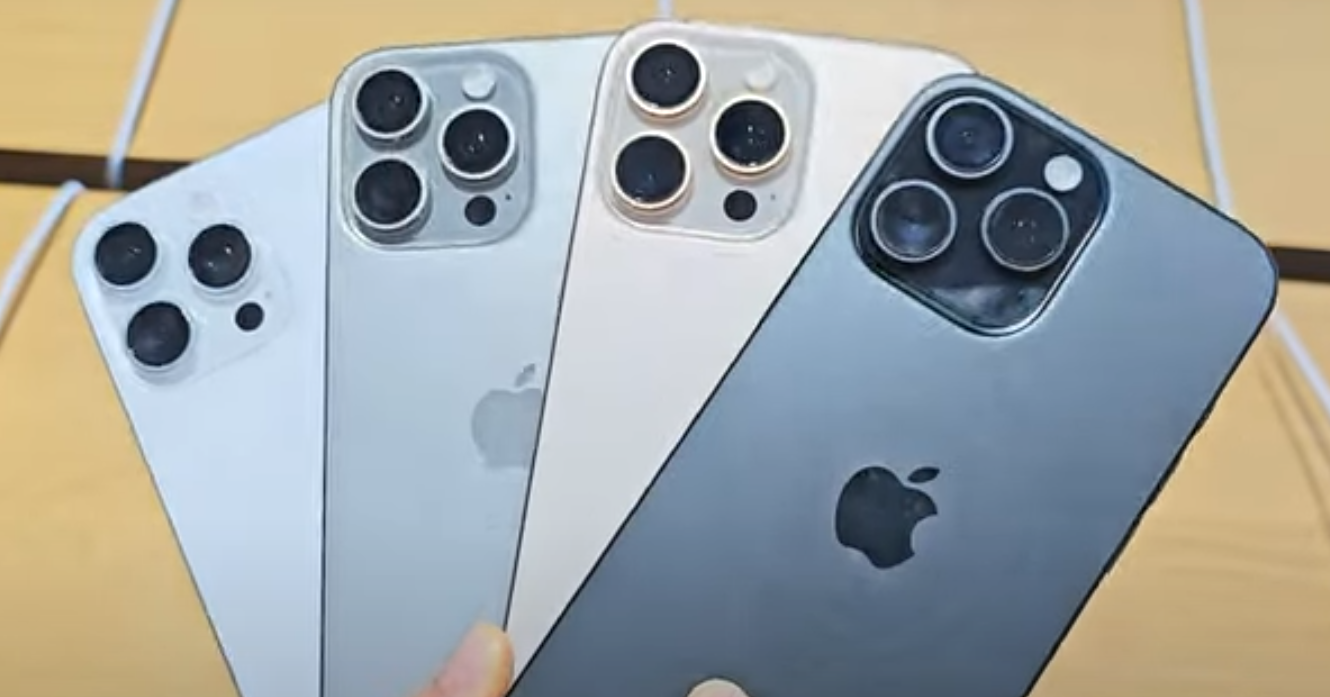 아이폰 16 이미지