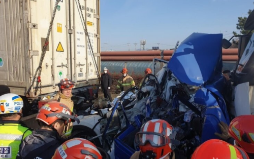 남해고속도로-8중-추돌사고