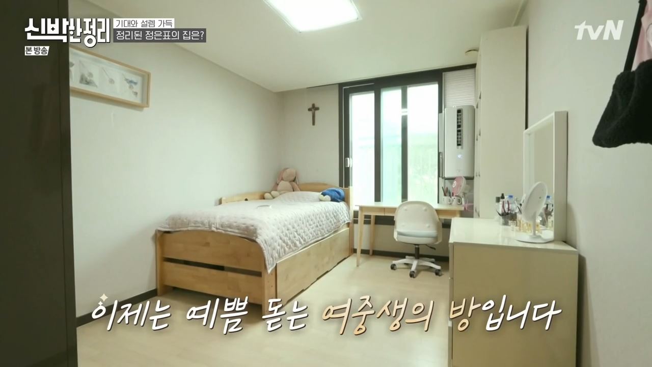 정은표 23상자 정지웅 책 1500권