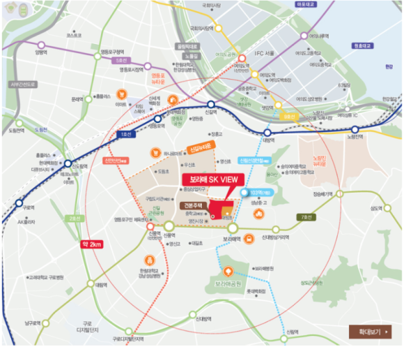 보라매 SK뷰 입지정보