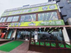 캠핑용품 할인매장