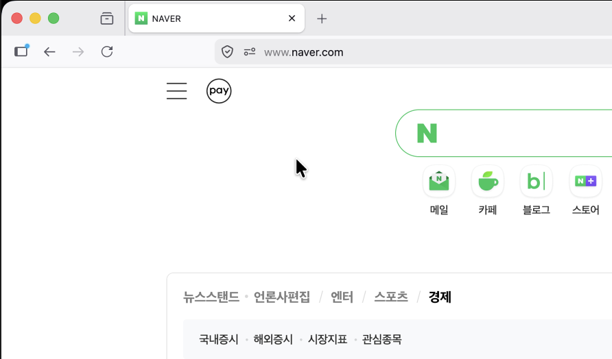 맥북 마우스 커서 포함 캡쳐