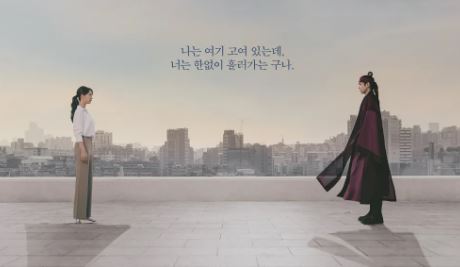 낮에 뜨는 달 석철환