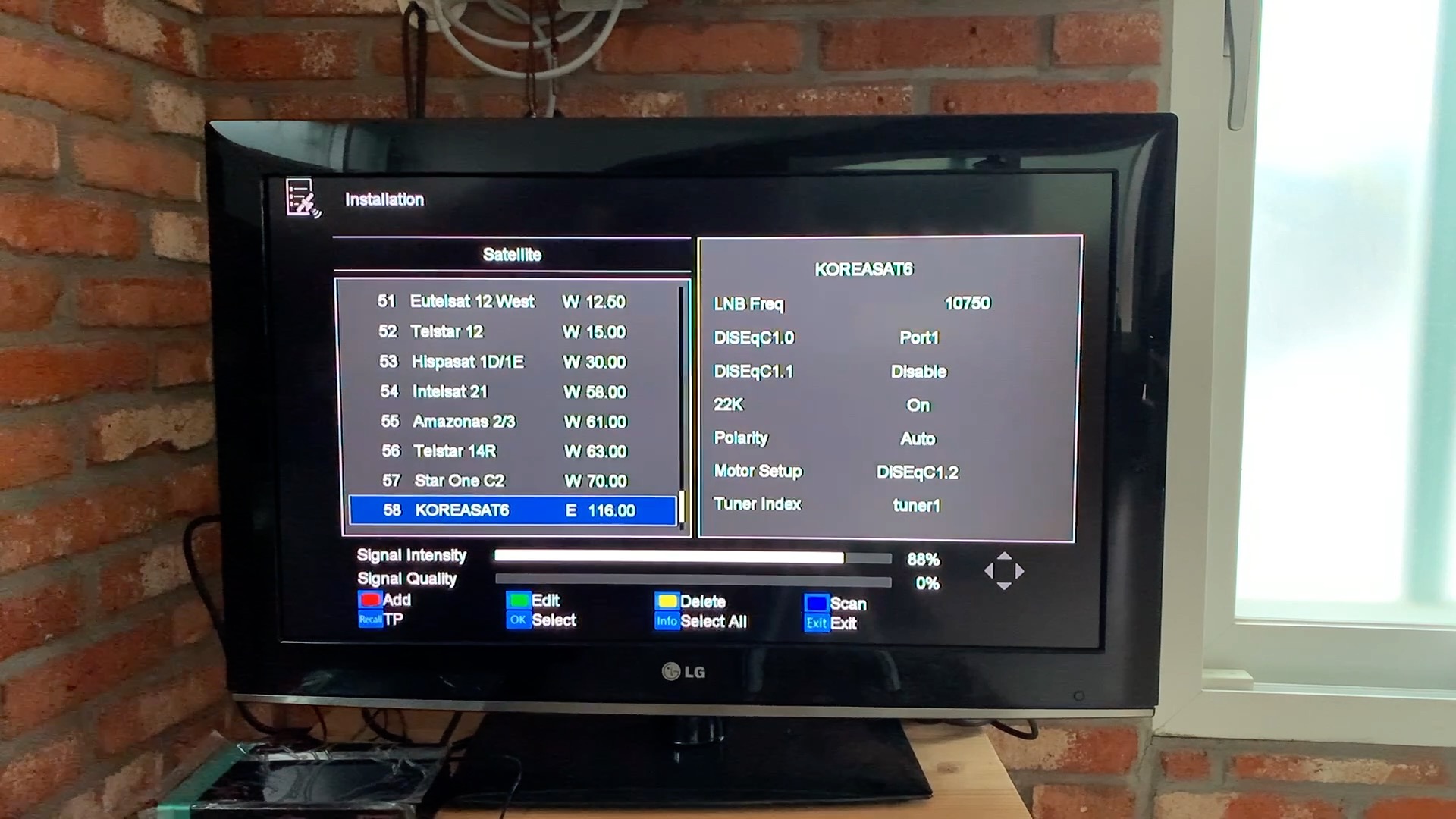 무궁화6호 설정 화면