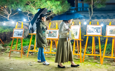 2025 금당야행] 예천 금당실마을에서 밤을 걷다! 체험&middot;먹거리&middot;축제 총정리