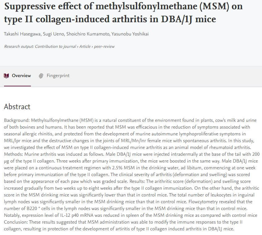 호관원 효능 중 연골 세포 염증을 일으키는 활성 산소 억제