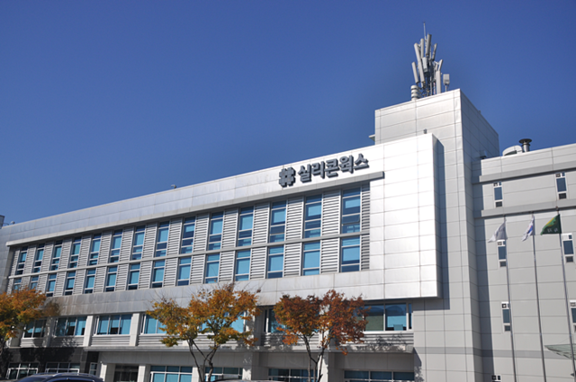 LX홀딩스
