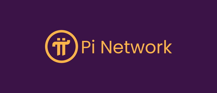 Pi Network (파이 네트워크)