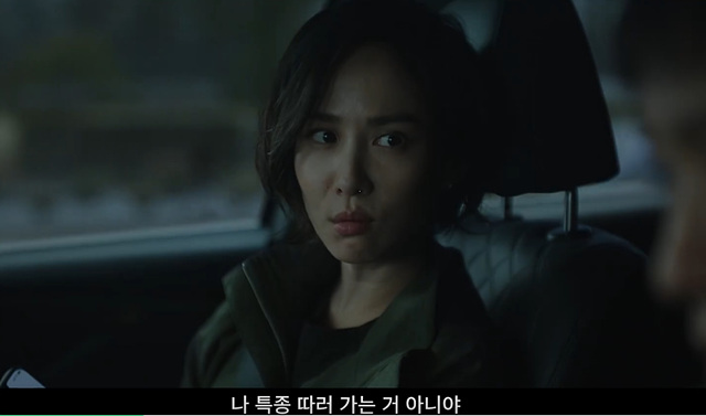 영화 살인자 리포트 쿠키영상 줄거리 관람후기-찐 재밌음