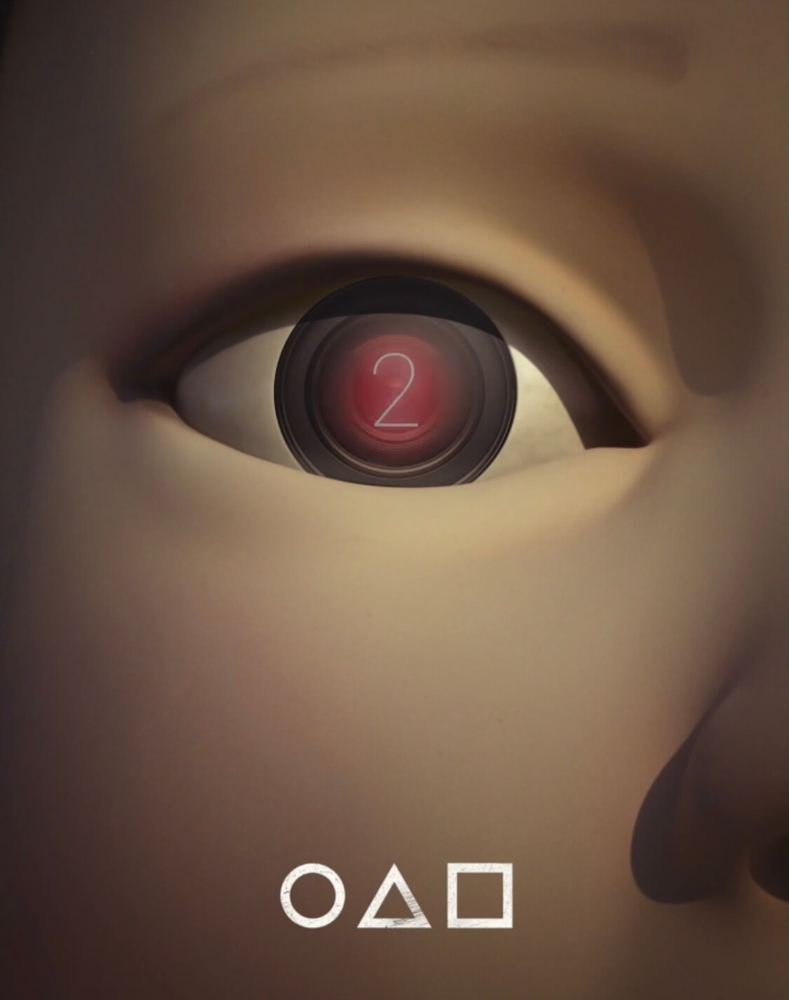 오징어게임 2 넷플릭스 개봉일 캐스팅 예고편 바로보기