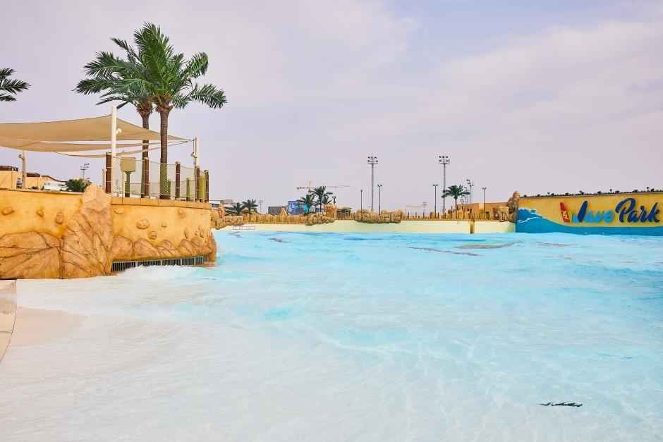 시흥 거북섬 웨이브파크