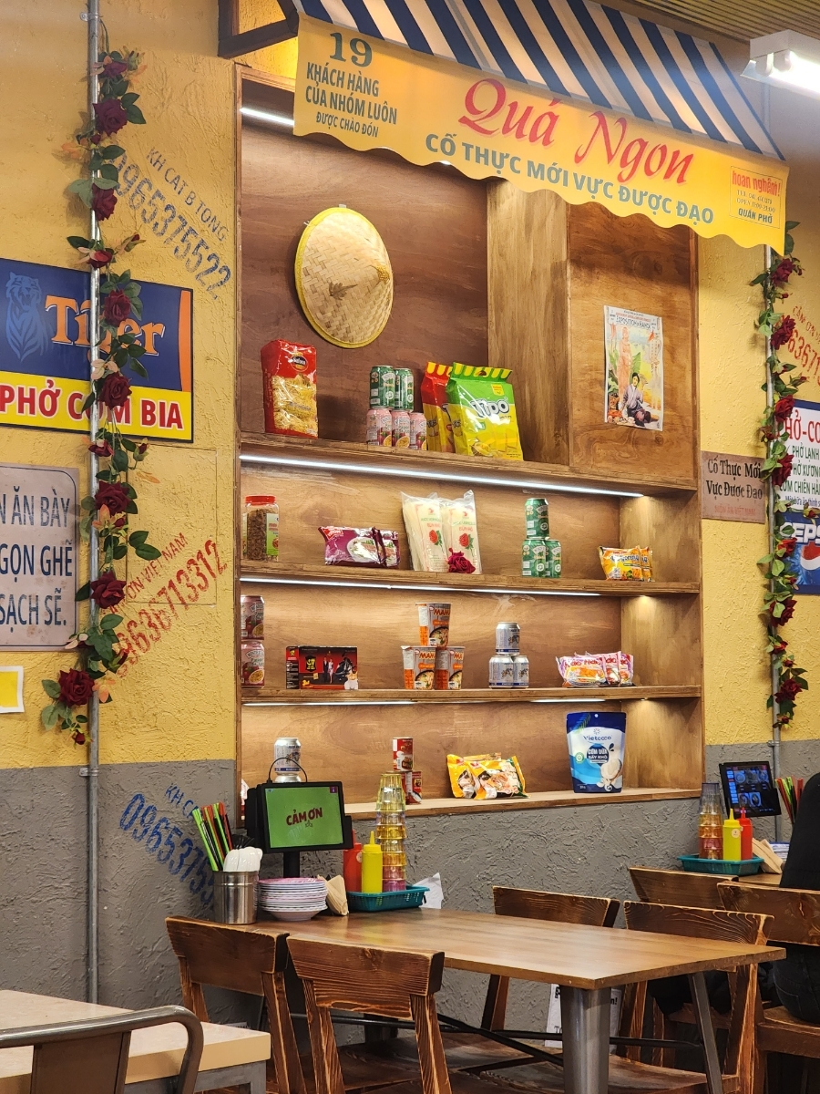 까몬 천안신불당점