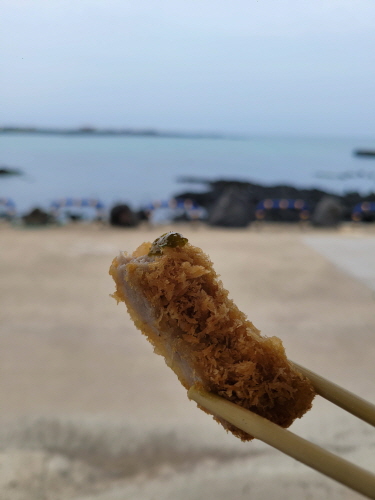 우도 온오프
