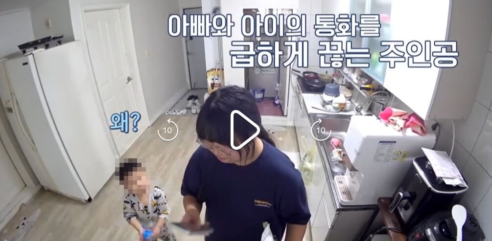 고딩엄빠5-22회-이성은