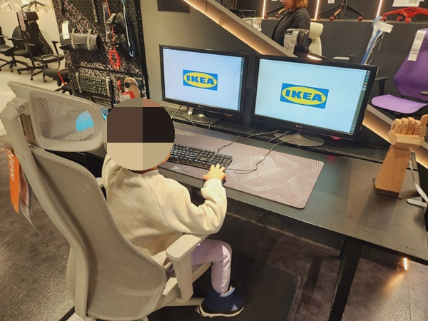 이케아 식탁 테이블 광명점 