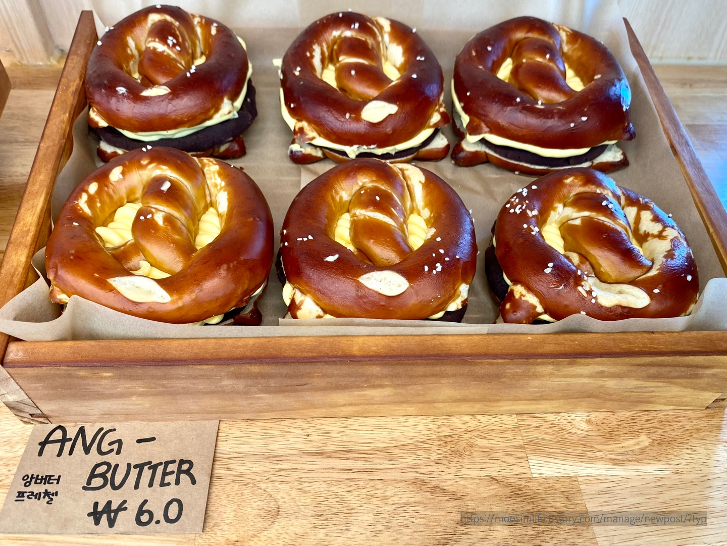 세종-49층-카페 플레져