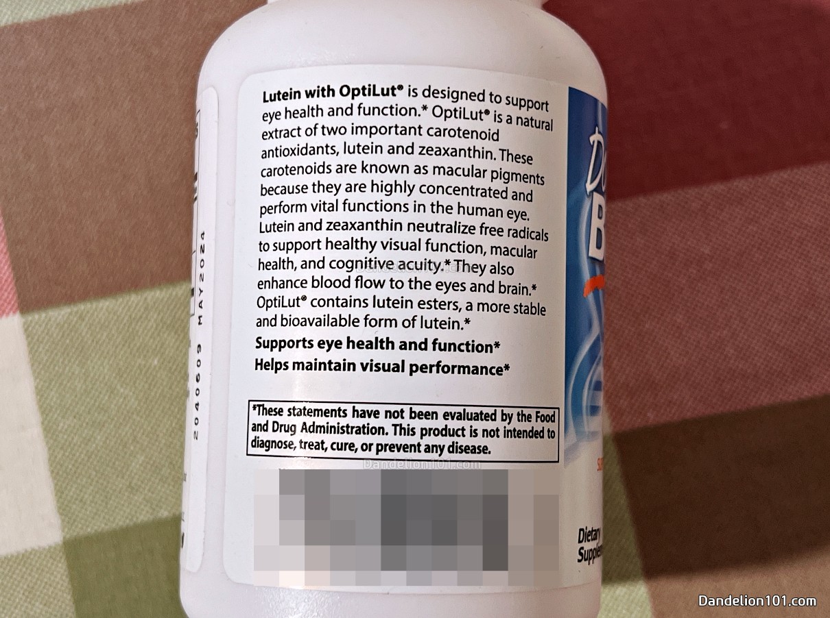 닥터스 베스트 옵티루트 루테인 옵티루트 설명