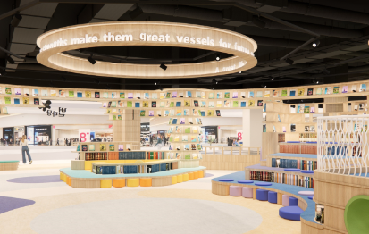 별 마당 키즈 도서관 수원 스타필드(출처-홈페이지)