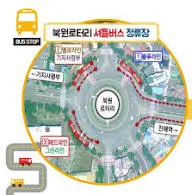진해-군항제-교통