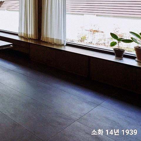 생방송오늘저녁 촌집전성시대 강원 강릉 여행 추천