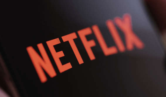 넷플릭스 해지