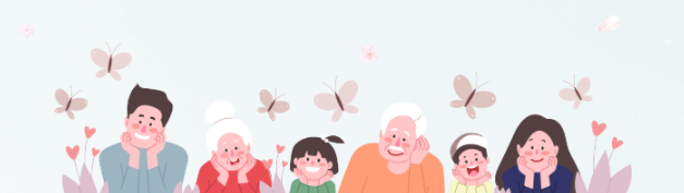 교육비 지원대출 신청