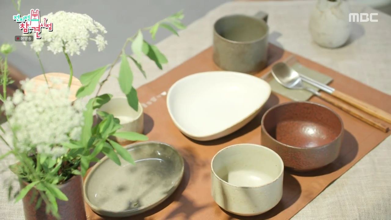 전참시 전지적참견시점 이영자, 송실장 매니저 신혼부부 식기 집들이 선물용 도자기 그릇 산 곳 분당 석운동 리빙샵 어디 추천 소개
