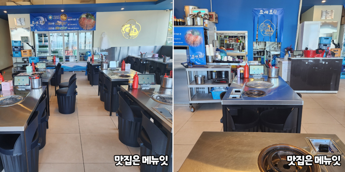 테이블오더 메뉴잇 설치 사례
