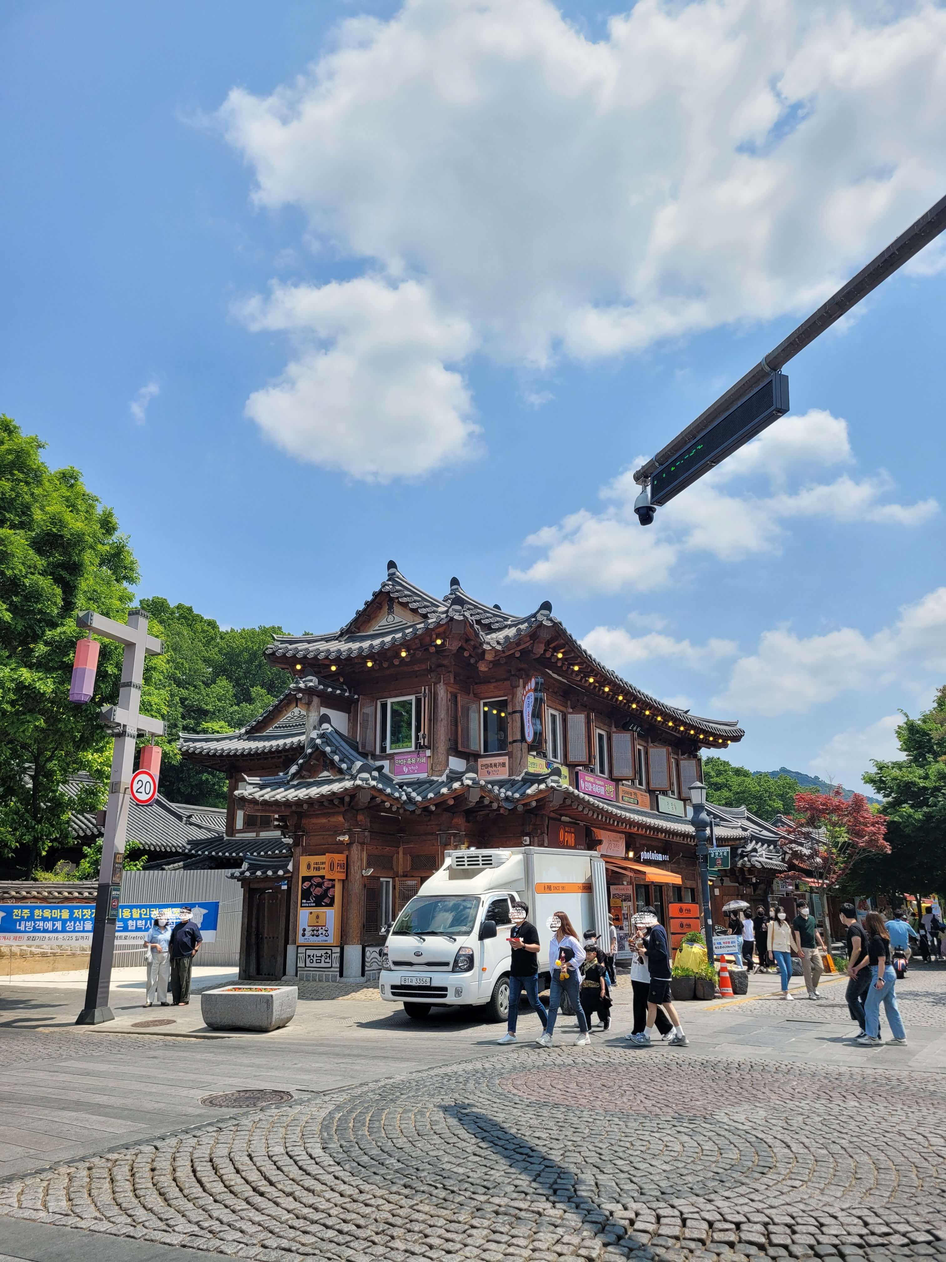 전주한옥마을 주차장1