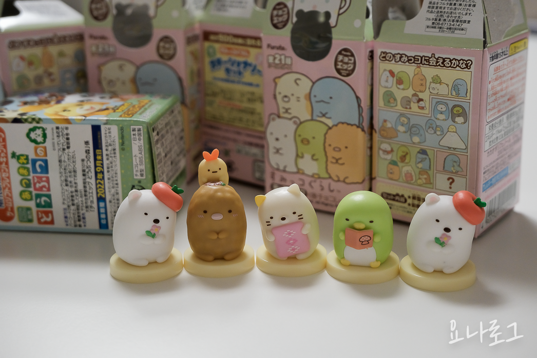 후루타 후루타초코에그 스미코구라시 스밋코구라시 스미코구라시식완 스미코구라시피규어 피규어 초코에그 피규어언박싱 스밋코구라시피규어 일본직구