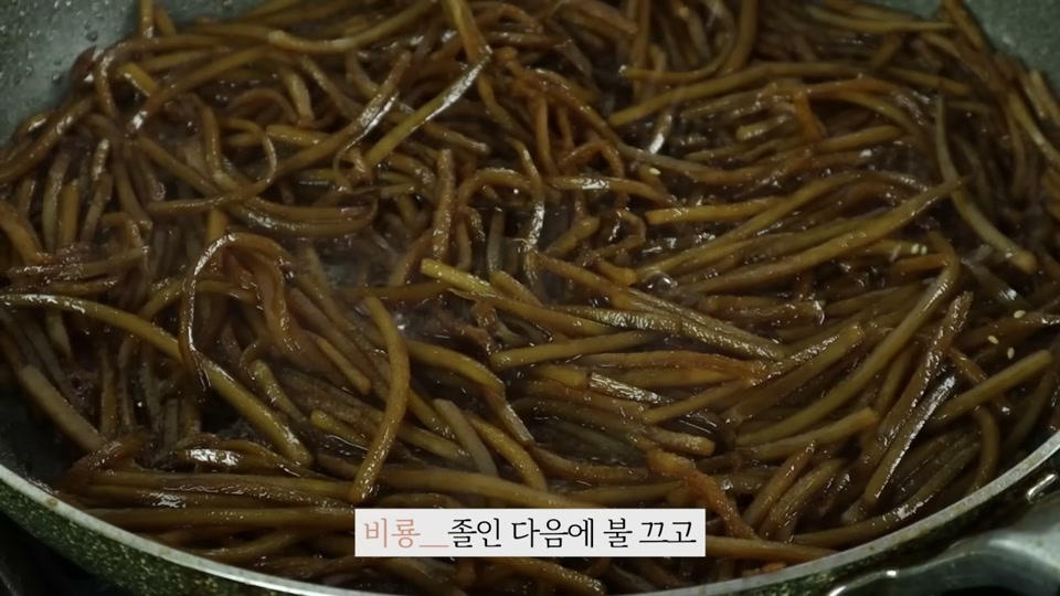 불을 끄는 장면