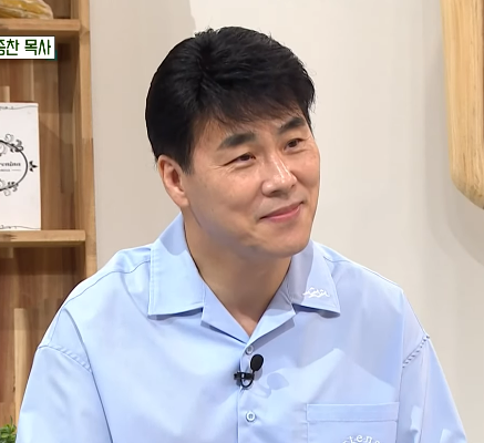 김종찬 프로필