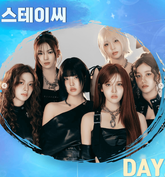 수도권 대학교 라인업 일정