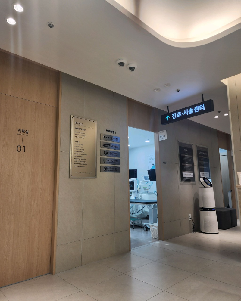 구로구 구로3동 정형외과 전문의 유명하고 잘하는 곳 추천 TOP 5