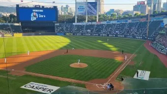 야구 구단 응원가 가사 프로야구 팀별 노래 KBO 응원가_14