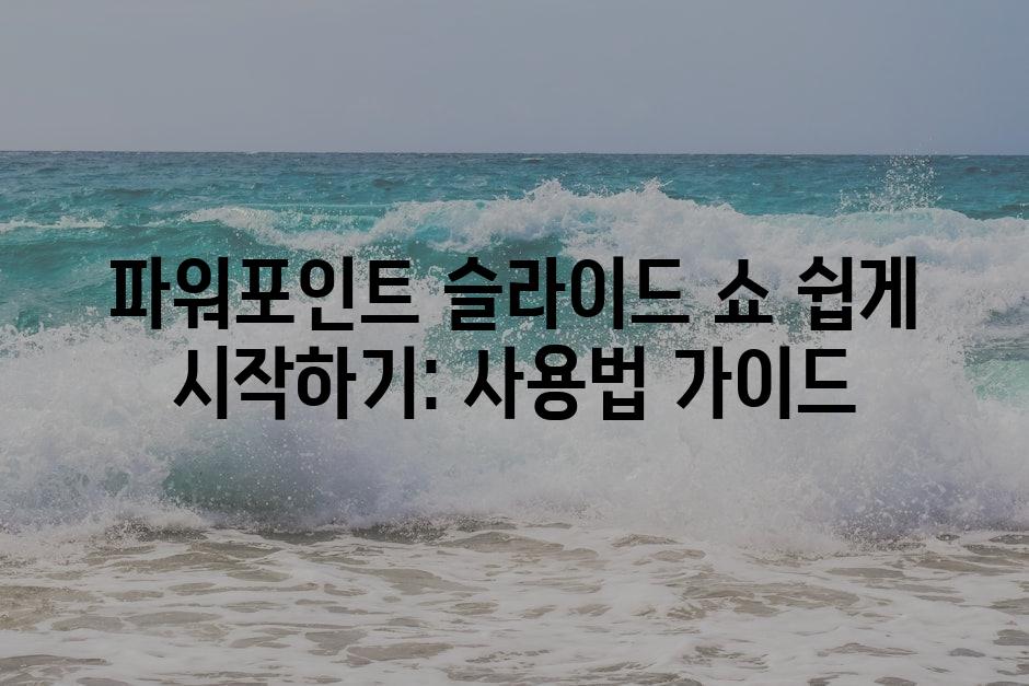 샘플 (89)