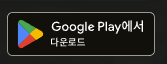 MMORPG '레이븐2'
