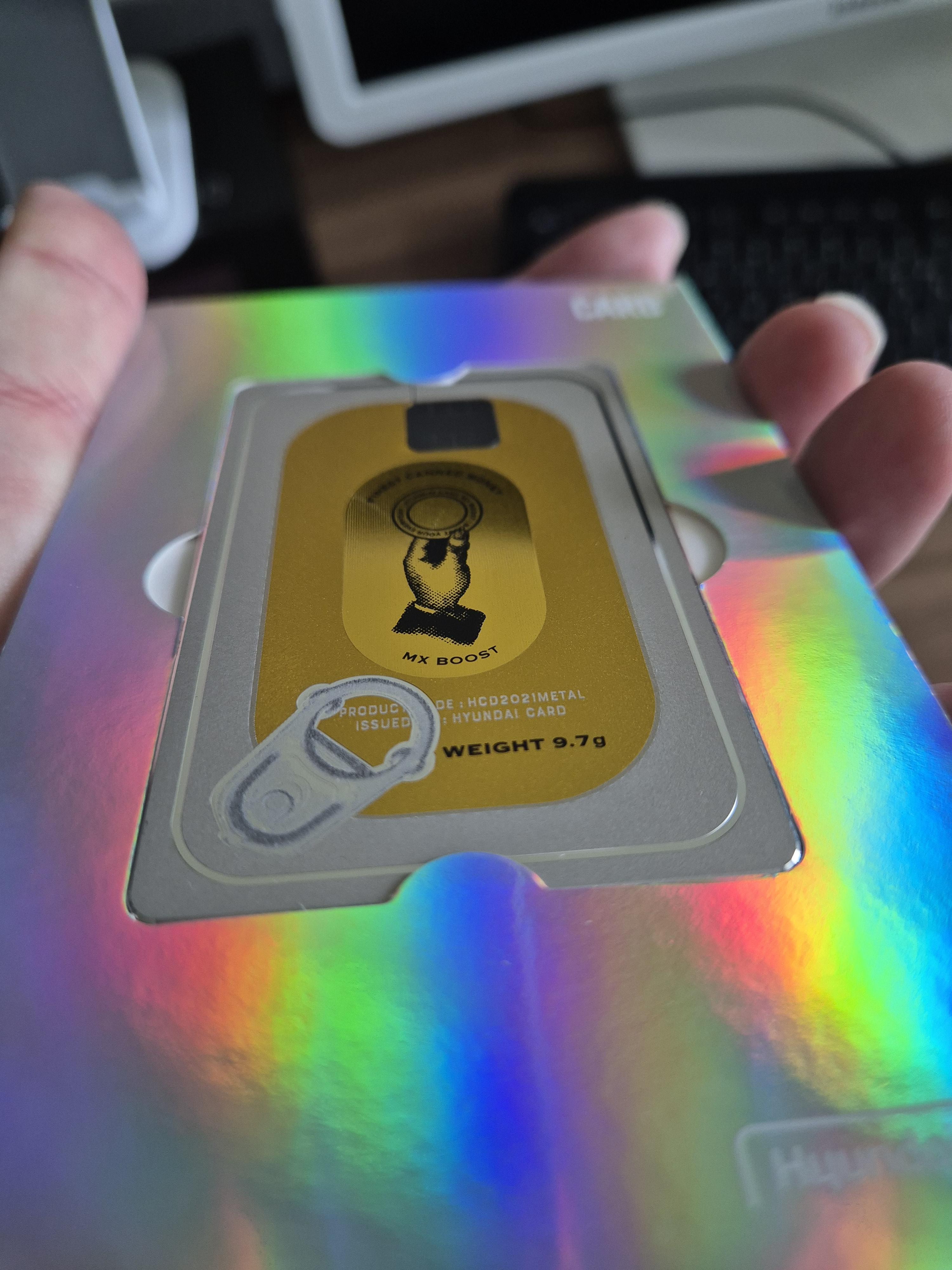 현대 메탈m3 카드 앞면1