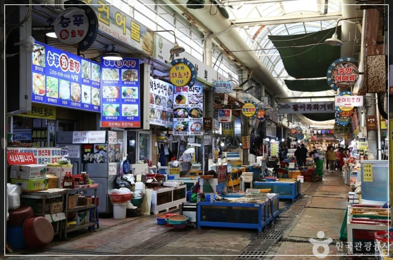 통영 가볼만한곳 베스트10 통영 중앙시장