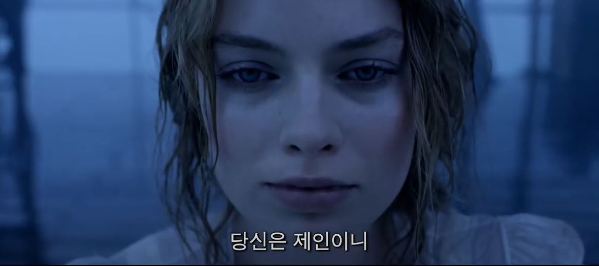레전드 오브 타잔