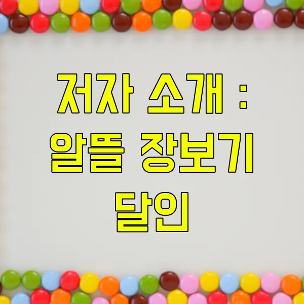 tfile.webp