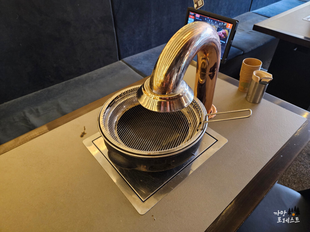 강남역 육품 내부