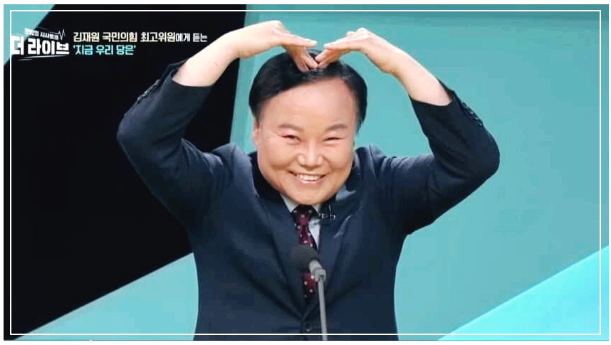 더 라이브 출연