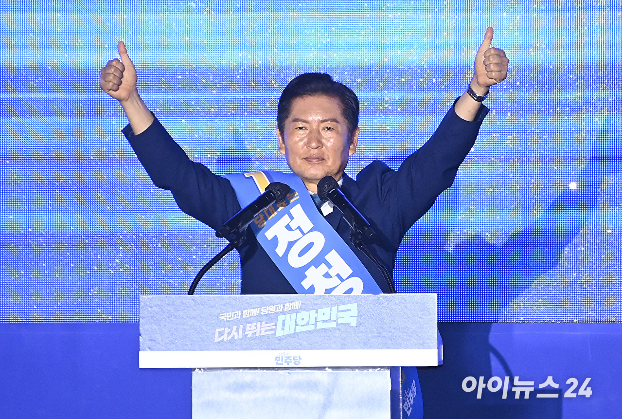 더불어민주당 신임 당대표&amp;#44; 정청래 선출 전당대회 결과