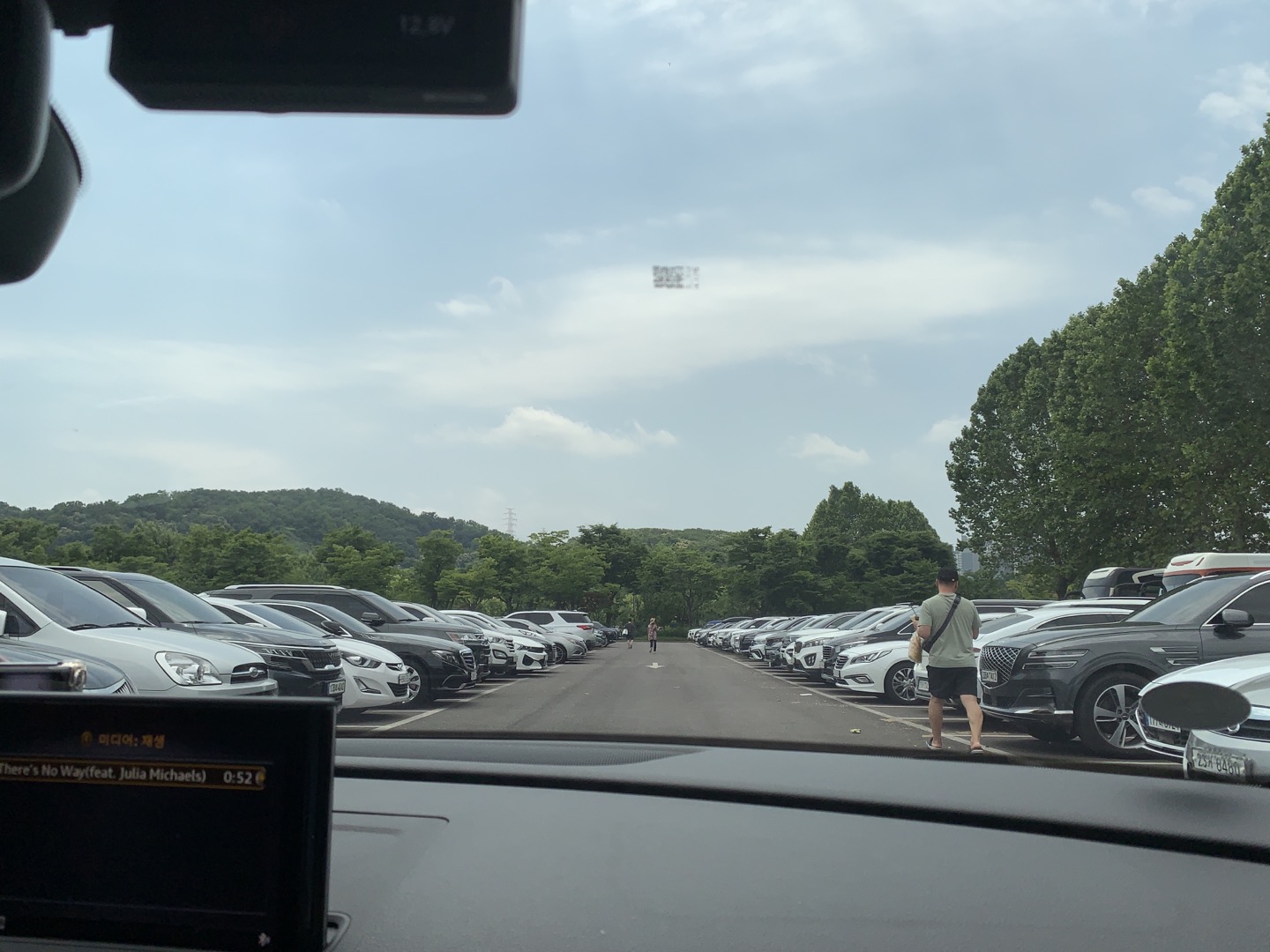 과천 서울대공원 주차장