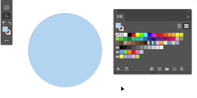 망 도구로 그라디언트 망 만들기