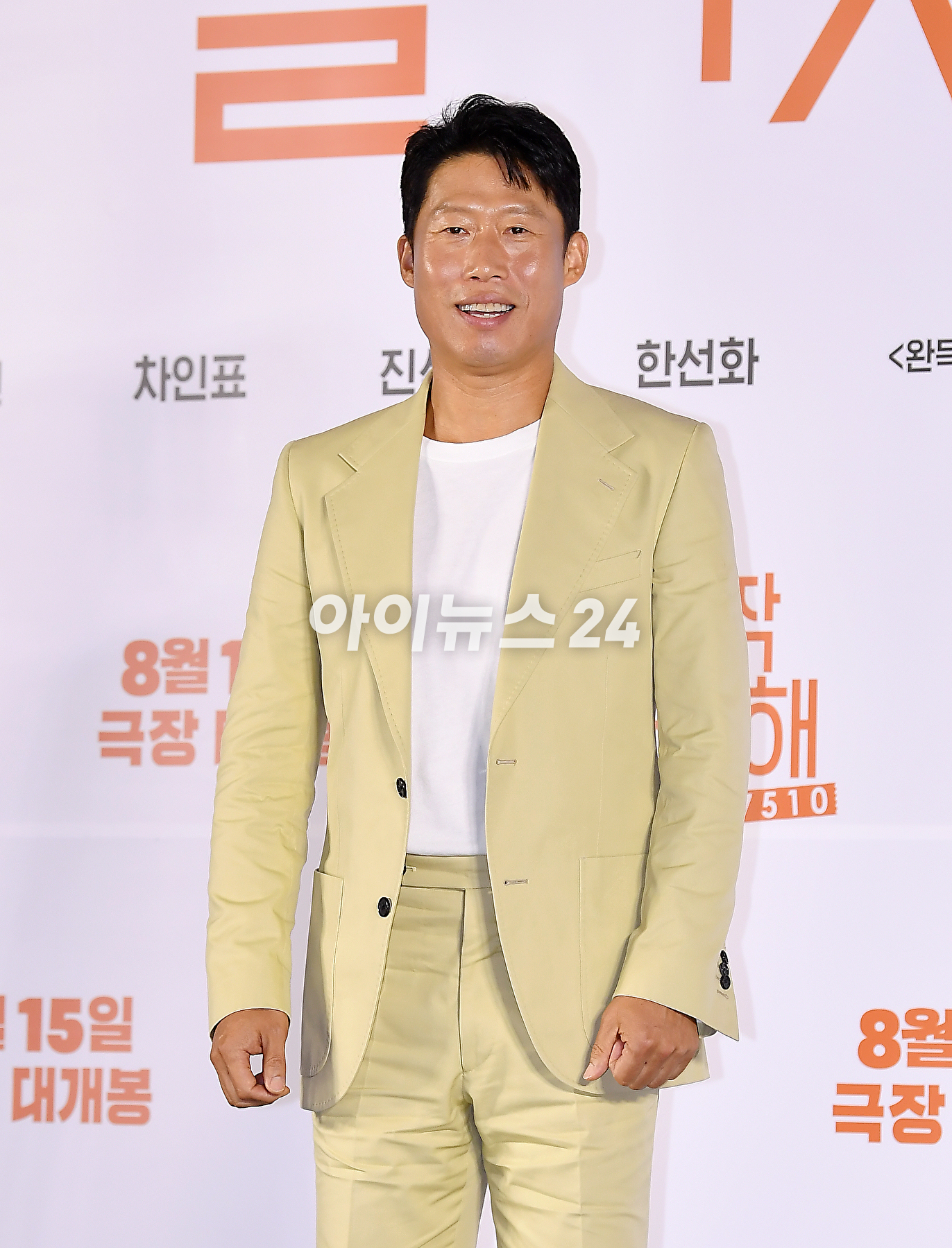 배우 유해진이 14일 오전 서울 광진구 롯데시네마 건대입구점에서 열린 영화 '달짝지근해: 7510' 제작보고회에 참석하고 있다. [사진=곽영래 기자]