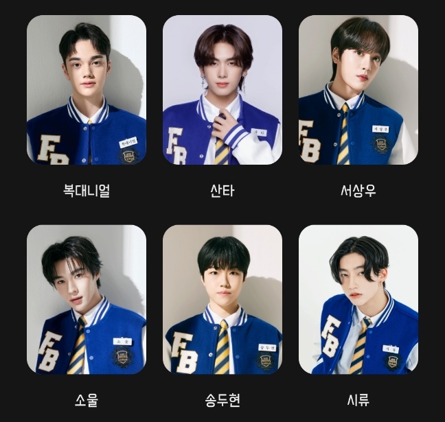 소년 판타지 투표 방법