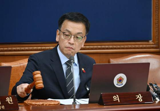 헌법재판관 자격 요건